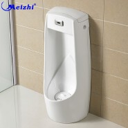 Golden color bathroom ceramic sensor eco urinal 